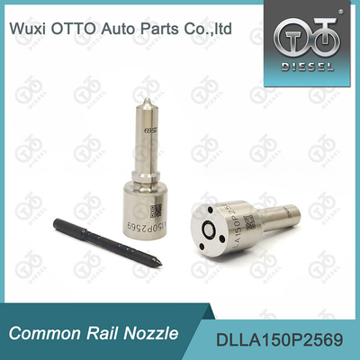 Сопло коллектора системы впрыска топлива DLLA150P2569 Bosch на инжекторы 0 445120460