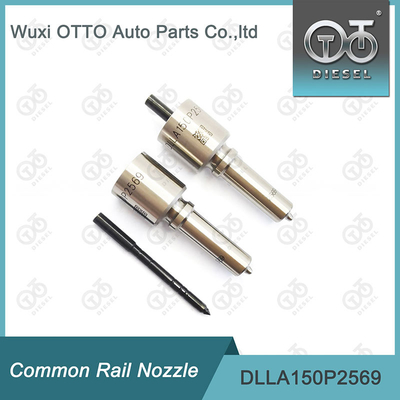 Сопло коллектора системы впрыска топлива DLLA150P2569 Bosch на инжекторы 0 445120460