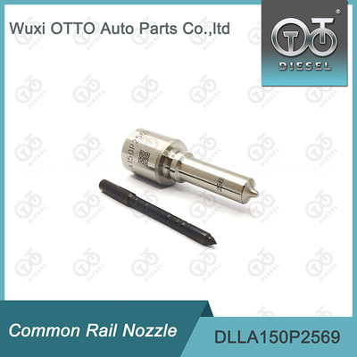Сопло коллектора системы впрыска топлива DLLA150P2569 Bosch на инжекторы 0 445120460