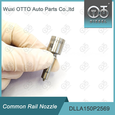 Сопло коллектора системы впрыска топлива DLLA150P2569 Bosch на инжекторы 0 445120460