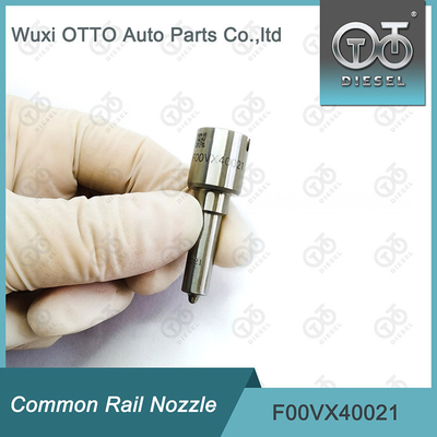 Сопло F00VX40021 Bosch Piezo на инжектор 0445115050/0445115077 etc.